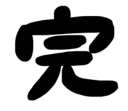 840124088