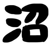 840124095