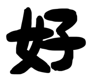 840124096