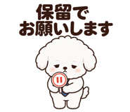 840124166