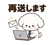 840124167
