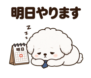 840124176