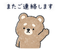 840124191