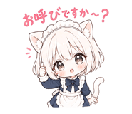 840124257
