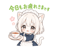 840124261
