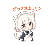 840124270