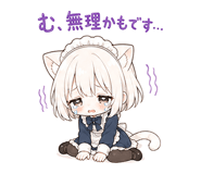 840124274