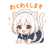 840124280