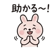 840124585