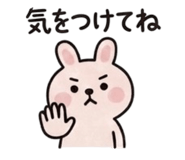 840124590