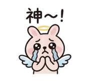 840124593