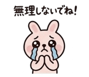 840124604