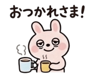 840124606