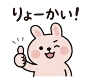 840124607