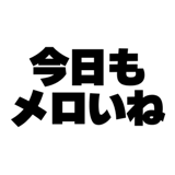 840124673