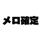 840124677