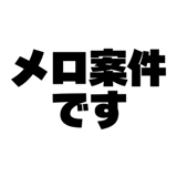 840124678