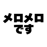840124679