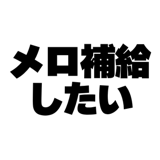 840124683