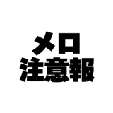 840124684