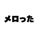 840124686