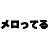 840124687