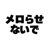 840124688