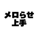840124689