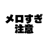 840124690