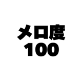 840124696