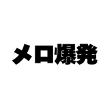 840124698