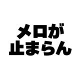 840124699