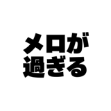 840124700