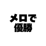 840124704