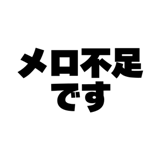 840124705
