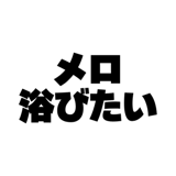 840124707