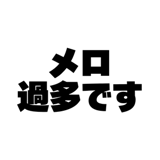 840124708