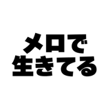 840124709