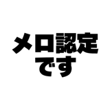 840124710