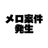 840124711