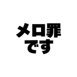 840124712
