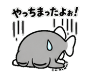 840124767