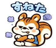 840124822