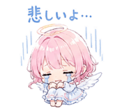 840125017