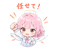 840125027