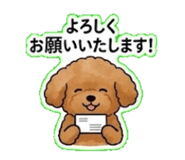 840125355