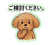 840125363