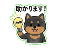 840125364