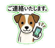 840125365
