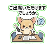 840125366